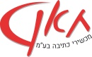 חאן - מכשירי כתיבה בע"מ